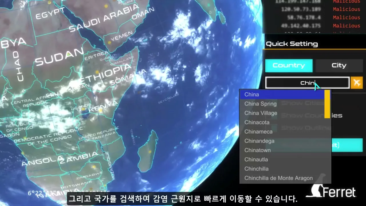 3D 지구본 — 국가별 감염 근원지 추적
